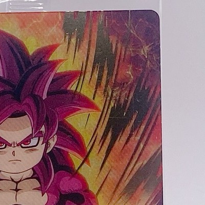 Son Goku Dragon Ball Super Saiyan 4 Itajaga Card SR 6-07 Toei