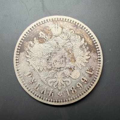 1898 Russia 1 Ruble Silver Coin   Nicholas II - ** (two stars)