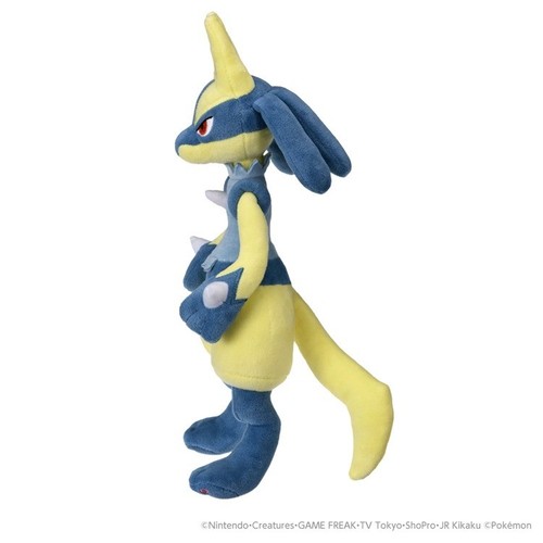 Yellow Lucario Pokemon Plush Doll TAKARA TOMY Japan - Picture 3 of 14