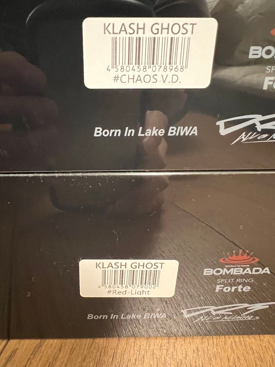 DRT Crash Ghost 3-piece set, new - Image 5