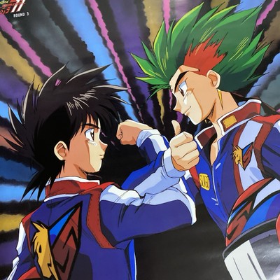 FUTURE GPX CYBER FORMULA B2ポスター いのまたむつみ Future GPX Cyber Formula Anime Poster B2 Sunrise #885 | eBay