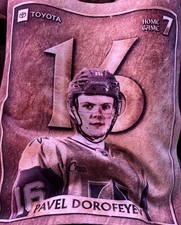 VEGAS GOLDEN KNIGHTS 2026 STANLEY CUP PLAYOFF...