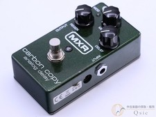 MXR M169 Used Delay