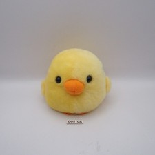 D0510A Nakayoshi Kotori Pájaro Amarillo Pollito Diversión Peluche 4" Muñeca de Peluche Japón