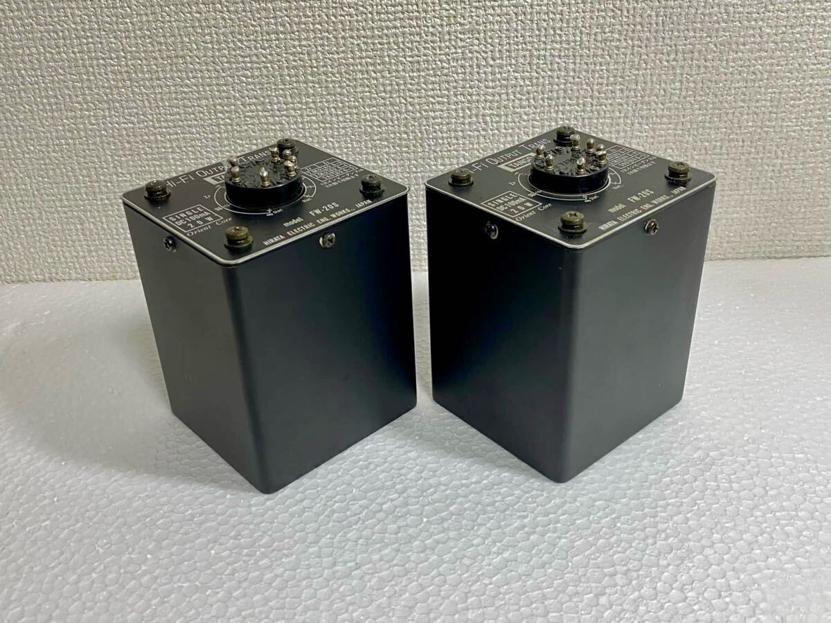 タンゴ　出力トランス　FW-20S TANGO FW-20-1.2S シングル用 出力トランス 2個ペア