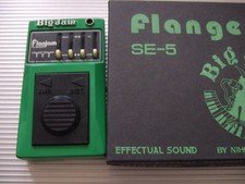 Multivox Big Jam SE-5 Flanjam Flanger 43062