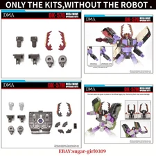 DNA DK57M DK57G Upgrade Kit For Legacy Armada Megatank Galvatron MEGA WAVE W/BOX