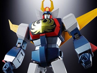 The Unchallengeable Invincible Robo Trider G7 GX-66R Soul of Chogokin US SELLER