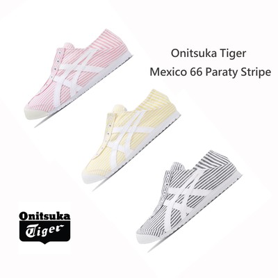 Onitsuka Tiger Mexico 66 Paraty Stripe Womens Mens Slip On Unisex Shoes Pick 1 Ebay
