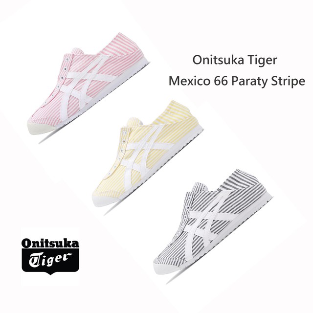 onitsuka tiger mexico 66 floral