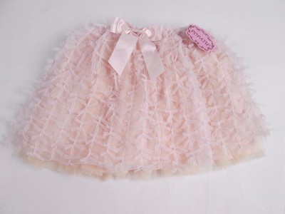 popatu tulle skirt