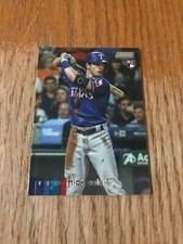 Nick Solak 2020 Stadium Club RC #151