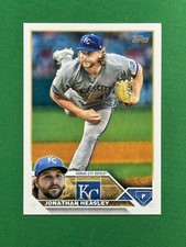 2023 Topps Series 2 Baseball BASE PICK YOUR CARD COMPLETE YOUR SET
