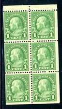US Scott # 552a - MNH -Booklet Pane of 6 - CV=$12.50           (15-C259)