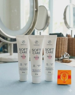 3x Siriraj Soft Care Plus 30g Moisturizing Cream (Total 90g) + Small Thai Herbal