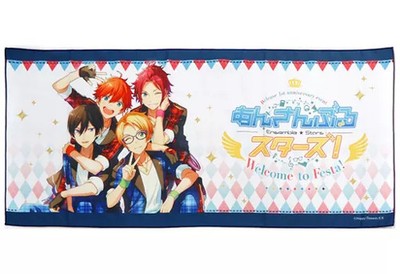 Trickstar Ensemble Stars Welcome to Festa Special Towel Polyester 90cm