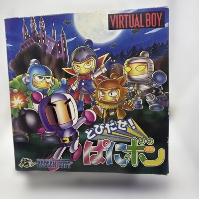 Virtual Boy TOBIDASE PANIBON Bomberman Cartridge Nintendo 1995 with Box Manual