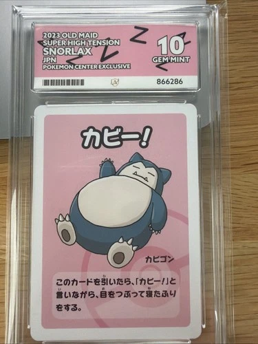 Pokemon Center Exclusive Snorlax 2023 Old Maid Ace 10 Japanese Card
