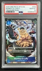 MONKEY.D.LUFFY PSA 10 2025 ONE PIECE #OP11-058 TREASURE RARE 3374