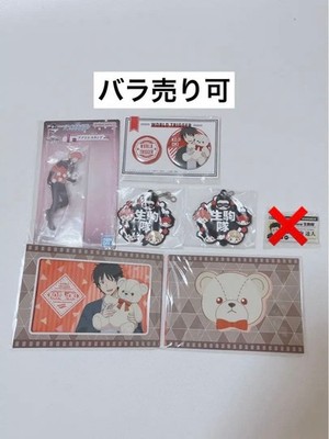 World Trigger Ikomatai Ichiban Kuji