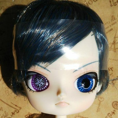 Shipping included* Groove Dal Ciel doll with wig