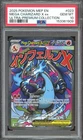 PSA 10 GEM MINT - Mega Charizard X ex #024 Ultra Premium Collection Promo