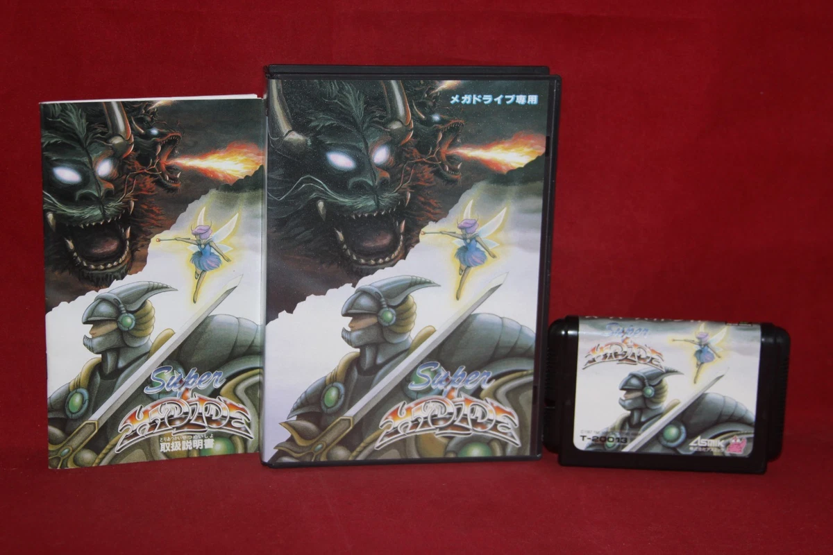 Hydlide Role Playing NTSC-J (Japan) Video Games for sale | eBay