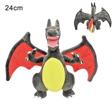 New Shiny Charizard Plush Toy 9" Stuffed Doll, Collectible Cartoon Gift for Kids