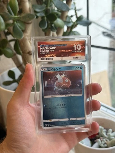 Ace 10 Magikarp 011 Detective Pikachu 2019 Japanese Reverse Foil. Perfect subs