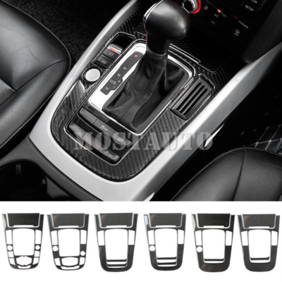 For Audi Q5 8R Carbon Fiber Console Gear Box Panel Cover Trim 2009-2015（6 Model）