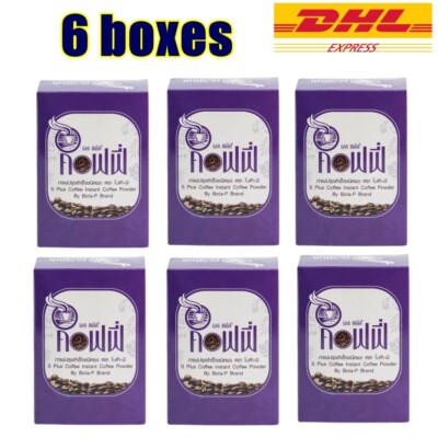 6x Bota-P S Plus Burn Coffee Diet Weight Loss Control Slimming Body Shape Figure