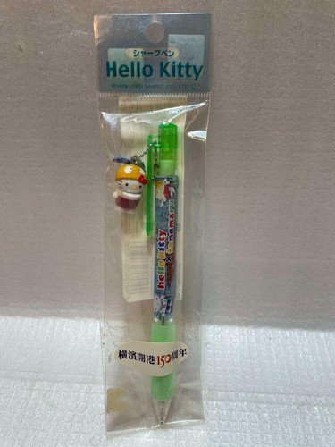 SANRIO Hello Kitty rare Gotoch local ballpoint pen Netsuke Keychain set - Picture 3 of 8