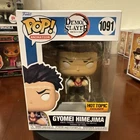 Funko Pop! Vinyl: Demon Slayer - Gyomei Himejima - Hot Topic (HT) (Exclusive)...