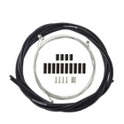 <!--F#f_0-->Gear Cable Brake Set Inner&Outer Front&Rear MTB Mountain Bike Bicycle Cables<!--F/-->