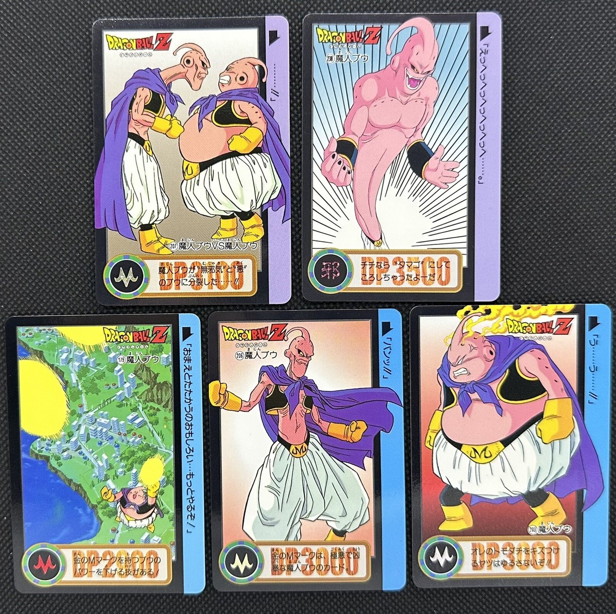 Dragon Ball Z Carddass Majin buu 207 238 Rare Bandai Japan Set of