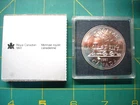 1981 ROYAL CANADIAN MINT "STEAM LOCOMOTIVE"  B.U. .STERLING SILVER DOLLAR