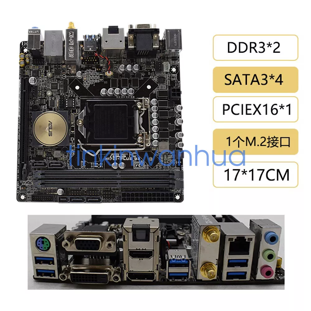 For ASUS H170I PLUS D3 LGA1151 DDR3 VGA DVI DP HDMI Motherboard