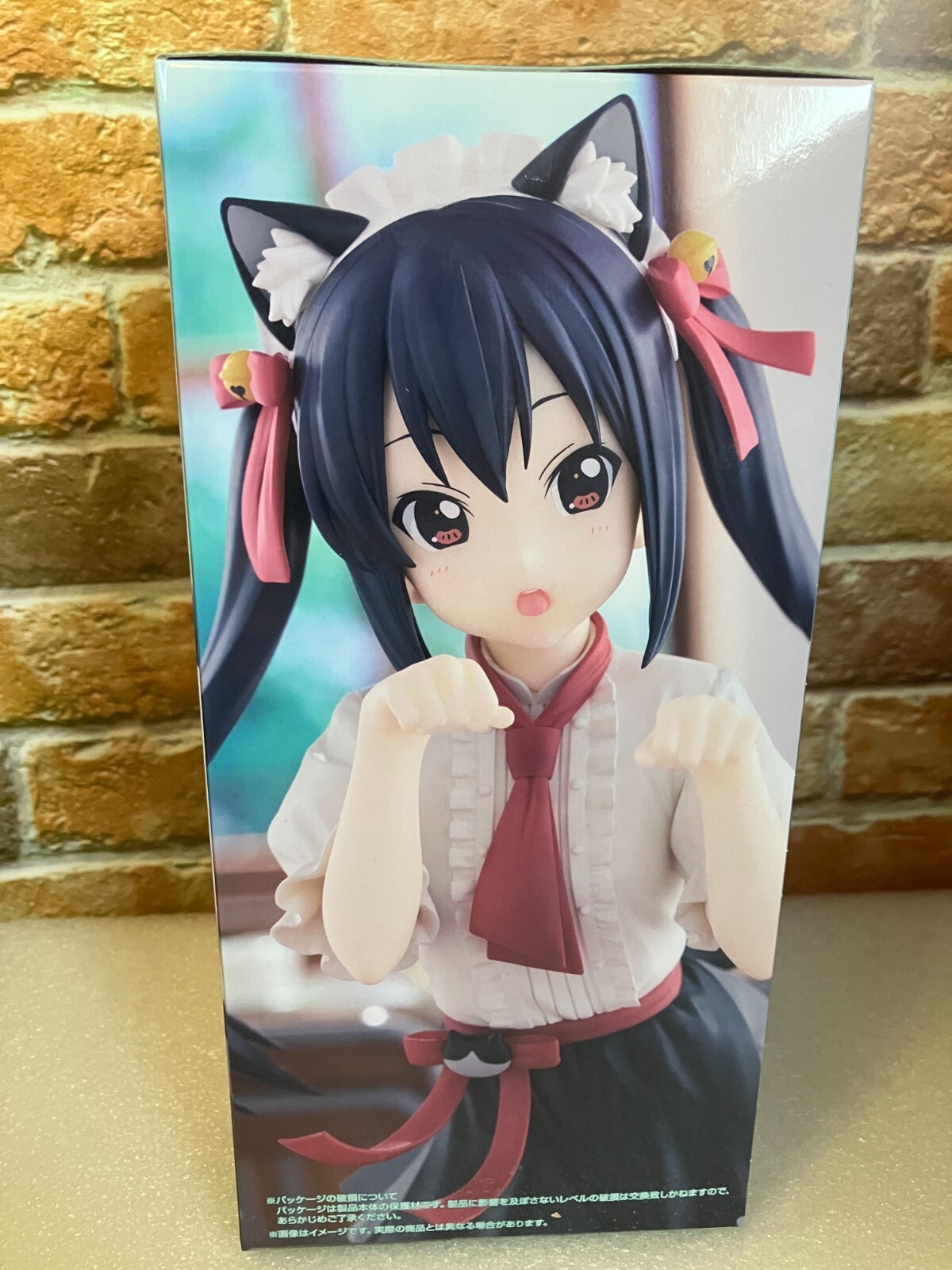 K-ON! Azusa Nakano  Azunyan Cat ears Neko Cafe Figure Trio-Try-iT 2024 Japan NEW