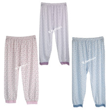 New Ladies Womens Pyjama Bottoms 100% Cotton Summer Lounge Pants White Black New