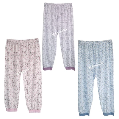 KIRAN FASHION New Ladies Womens Pyjama Bottoms 100% Cotton Summer Lounge Pants White Black New