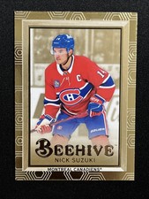 24-25 UD Extended Hockey Gold Parallel Beehive BH-7 Nick Suzuki