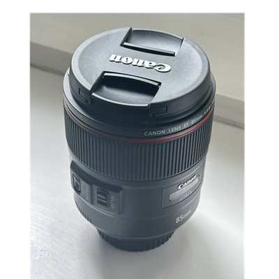 Canon EF 85mm f/1.4L IS USM Teleobjektiv 85 mm Autofokus EF Mount