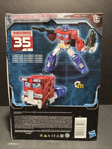 Transformers Siege 35 Anniversary Optimus Prime Voyager Class Exclusive - Picture 2 of 5