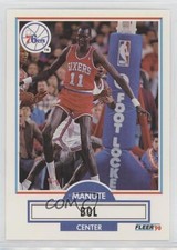 1990-91 Fleer Update Manute Bol #U-69 11xl