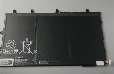 LIS3096ERPC - New 6000mAh Battery For Sony Xperia Z SGP311 SGP312 SGP321 SGP341