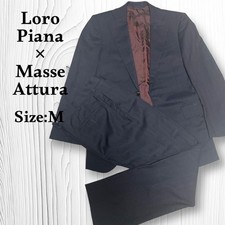 Loro Piana Navy Suit Set M Made in Italy Japan High End Businesswear Luxury