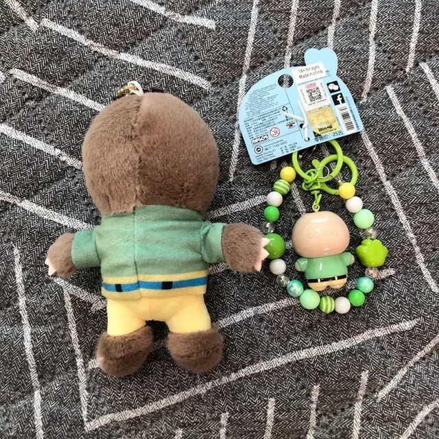 Zootopia Sloth Keychain Set of 2 - Cute New with Tags