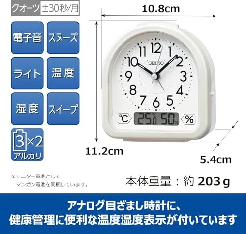Seiko Clock Alarm Clock, Analog, Temperature and Humidity Display, White,  [NEW] - Image 3 of 4