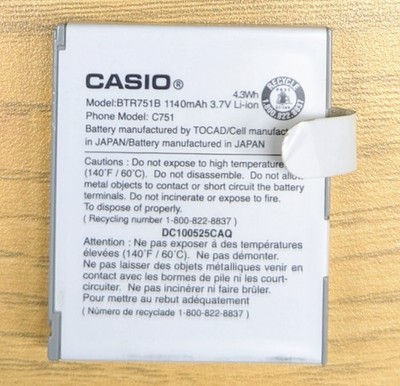Casio BTR751B 1140mAh 3.7V  Cellphone Battery 4.3Wh for C751 GzOne Flip Phone