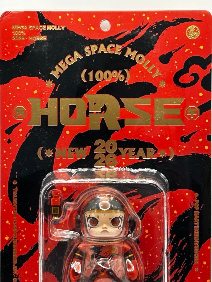 Pop Mart Mega Space Molly 100% 2026 Year of The Horse figure